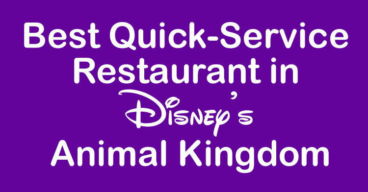 best restaurant animal kingdom
