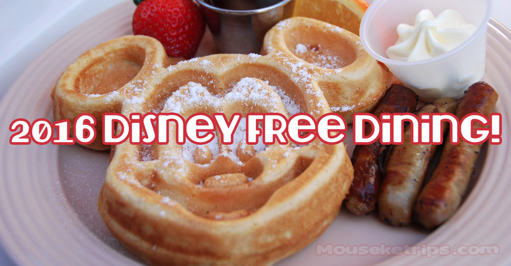 disney free dining