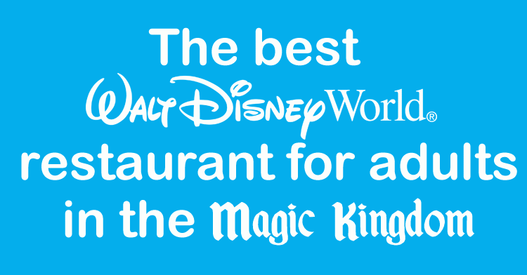 magic kingdom restaurant