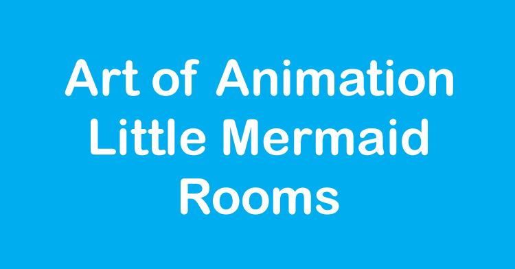 art of animation little mermaid rooms